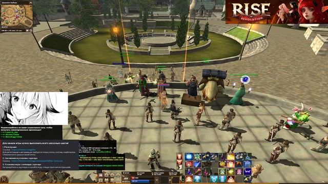 Вся суть провождение ивентов на R2 Rise и их выгода — Cringe Desert