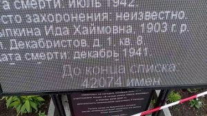 СЕГОДНЯ В ПАРКЕ ПОБЕДЫ.