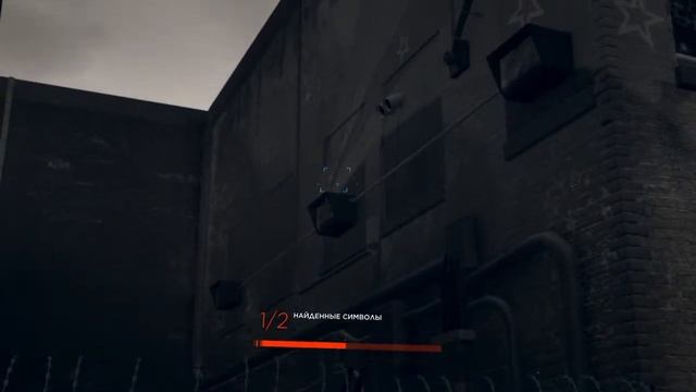 Detroit : Бути людиною