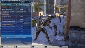 Marvel's Spider-Man 2: ЛУЧШИЕ НАСТРОЙКИ для FPS на ЛЮБОМ ПК!