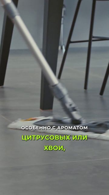 Чем опасны чистящие средства? Скрытая ОПАСНОСТЬ бытов