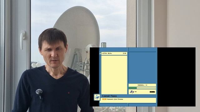 Бесплатные каналы на спутнике Astra 3B/3C 23.5E. Проверяем ка?
