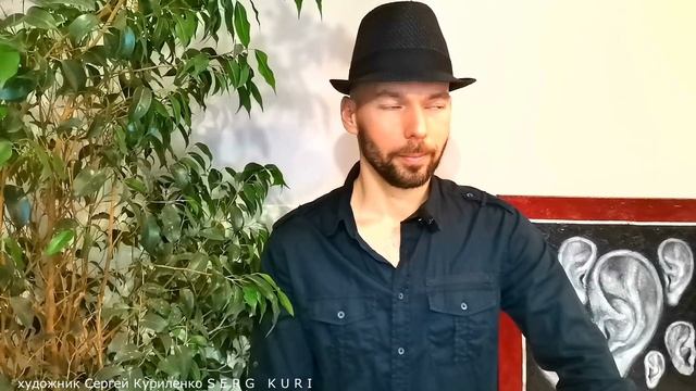 Да Что же это такое Паттерн? Картина У всех стен есть у?