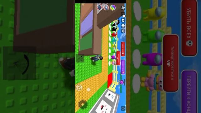 играю лоблокс лестницы ( конец ролика угар🤣🤣🤣🤣🤣) смотреть онлайн