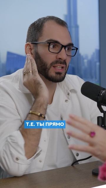 Как карма влияет на бизнес: что решает потерю денег, ба