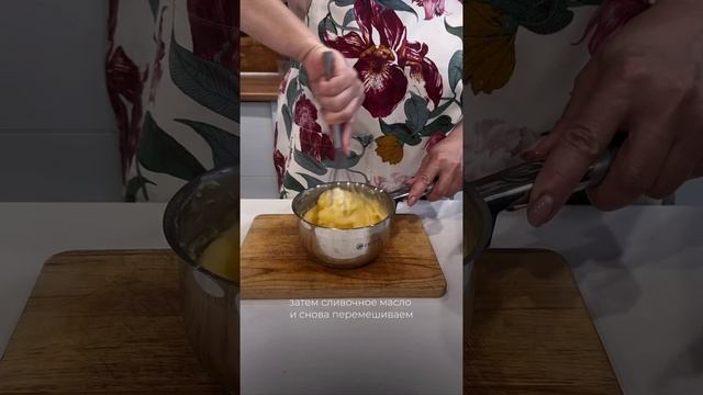Легендарный лимонный пирог Бри из отчаянных домохозяек