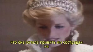 Утерянное письмо принцессы Дианы принцу Уильяму нако?