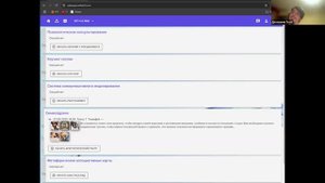 Киберпсихология с Джованни Тети. Новая разработка Псиборд