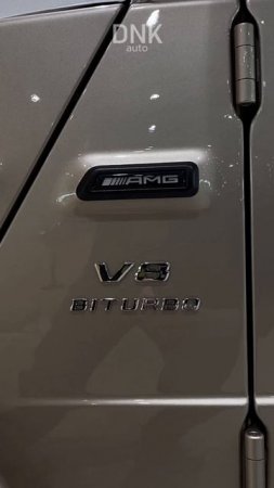 G63. Золотой гелик