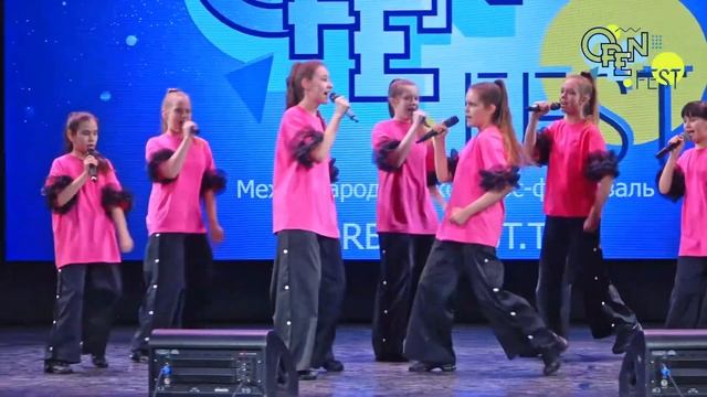 Шоу- группа Мята - Дети любят танцевать
