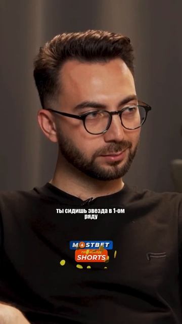 Демис Карибидис про шутки над Ольгой Бузовой  интервью Макарена shorts