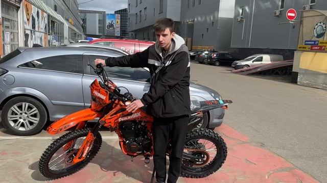 Купил мотоцикл PROMAX MX280 в мотосалоне ИКС-МОТОРС г. Москва