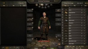 Подготовка к походу!!! MedievalStories История Александра Рыжего