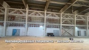 Огнезащита 8 000 микрон