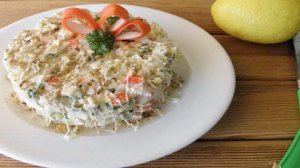 Салат из морепродуктов