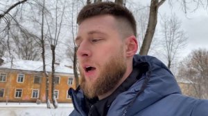 Пермь «Крохаля»