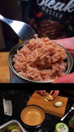 Салат с тунцом диетический #рецепт #салат #еда