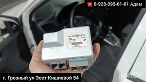 ремонт электроусилителя руля Hyundai Solaris Lada Тойота Geely Kia