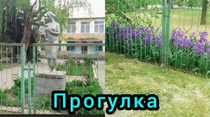 8 Мая 2025 год/Пятёрочка ✅Обзор Цен и товаров