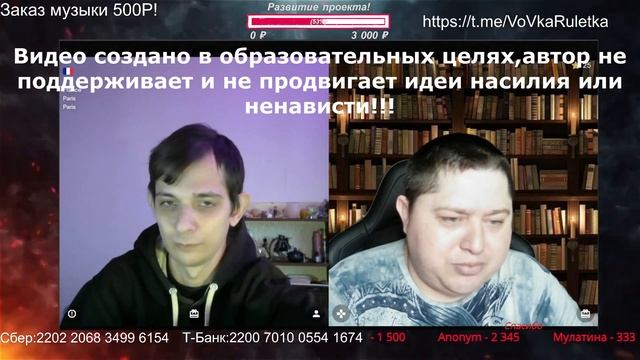 😱У НАС В РОССИИ НИЧЕГО НЕТ😲ЧАТ РУЛЕТКА С УКРАИНЦАМИ?
