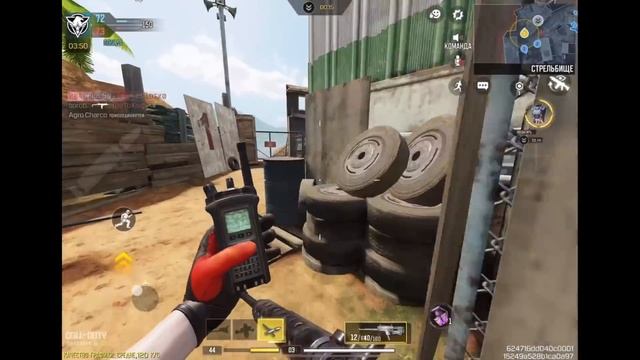 НОВОЕ ОРУЖИЕ M1 ГРАНД В CALL OF DUTY MOBILE / кал оф дьюти  мобайл
