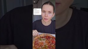 ТУТОР!ОТ ТАНИ КУСЬ КАК ПРАВИЛЬНО ЕСТЬ ПИЦЦУ!