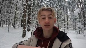 санек микс
