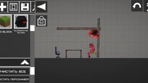 что можно делать 
деньгами