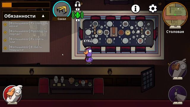 Гениальность этих игр зашкаливает в Goose Goose Duck