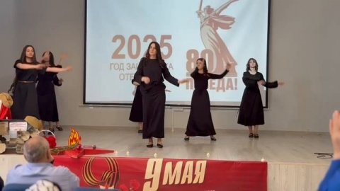 Праздничный концерт