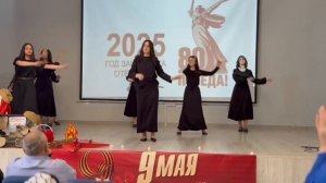 Праздничный концерт