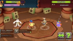 как поёт сварливир во всех островах (my singing monsters)