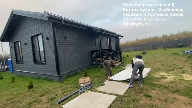 Навес для автомобиля || Навес для авто || Навес для авто?