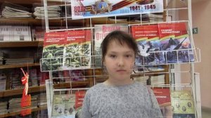Кира Сикорская Отрывок из стиховорения