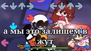 spookiz rus sub - скид и памп песня на русском friday night funk music