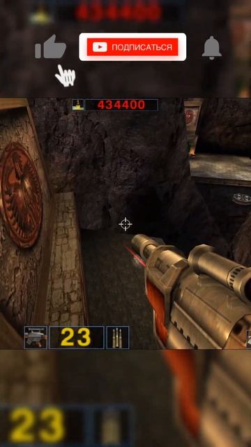 Секретные боеприпасы | Serious Sam Classic: The Second Encounter #serioussam смотреть онлайн