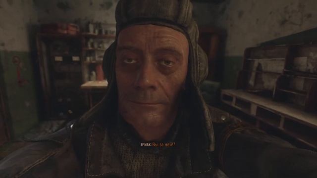 Metro Exodus Enhanced Edition 4K RTX / DLSS balance on - Extreme graphics 1ч
