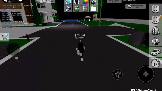 мамааааа маааааамаааааа