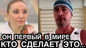 ТОЛЬКО ЧТО! Роман Костомаров Шокировал Народ Своим Заявлением Из Больницы