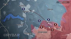 Просевшие фланги