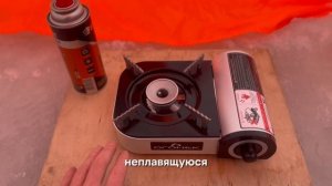 Зимняя рыбалка и газовая плитка: тест-драйв на морозе!