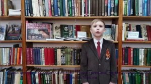 "Рассказ ветерана"