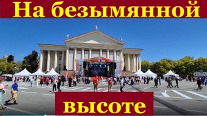Песня На безымянной высоте Военные песни о войне популярные