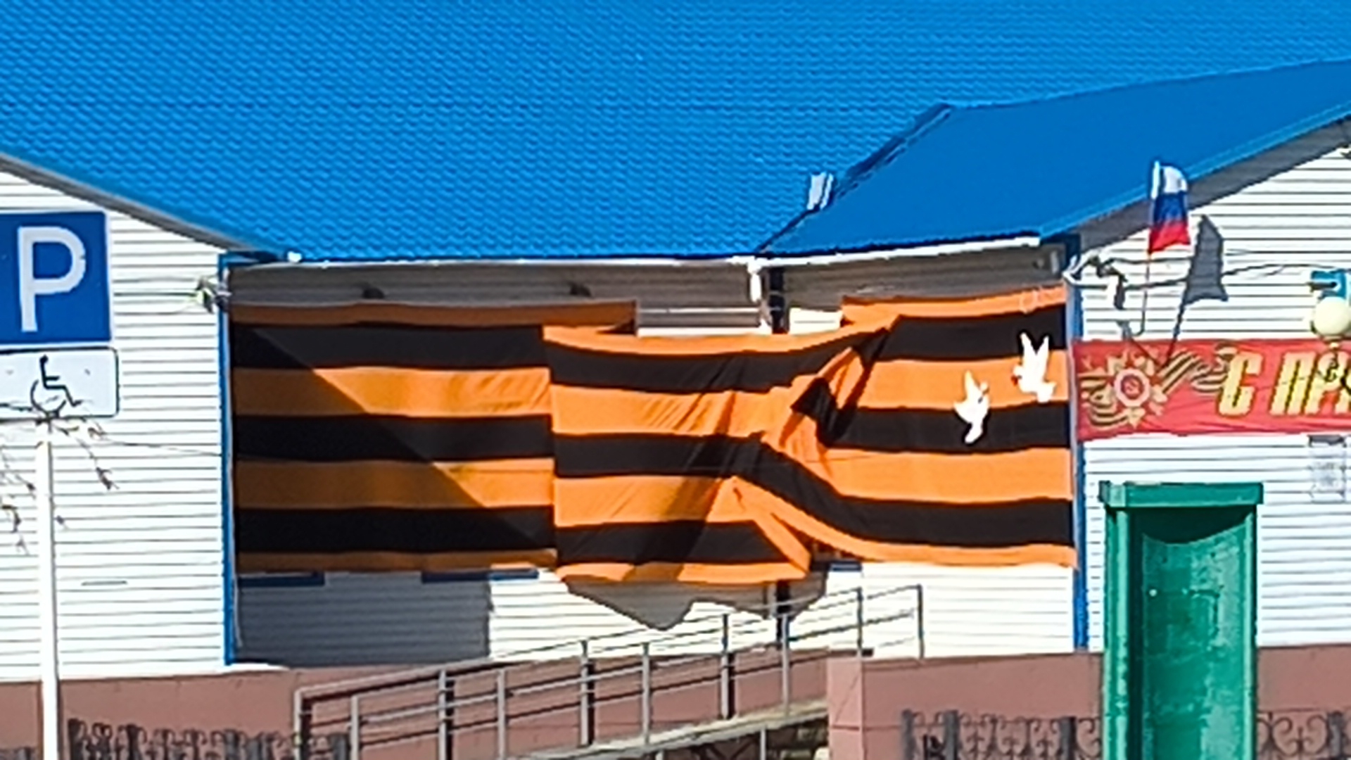 РЕПЕТИЦИЯ ПЕРЕД КОНЦЕРТОМ!!!