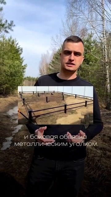 Какие виды обвязки свай существуют? #сваи #свайныйфунд
