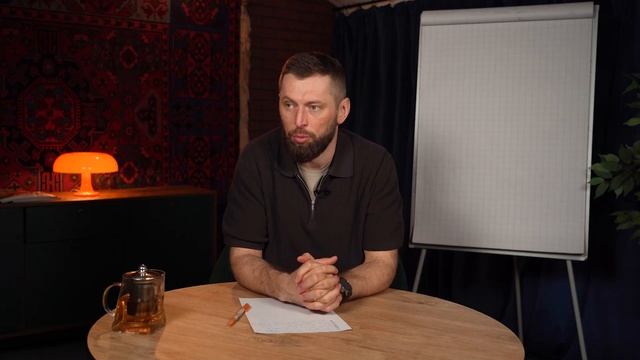 Такие мысли делают партнерство слабым и без прибыли / ?