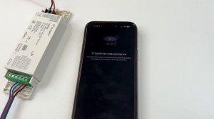 Как подключить светодиодную ленту к телефону и колонк