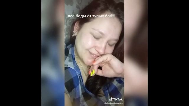 ОН ЕЕ БЬЕТ А ОНА ЕГО ЛЮБИТ|ЮМОР|ОТНОШЕНИЯ|TIIKTOK смотреть онлайн