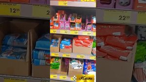 ОБЗОР магазин"Чижик" в Ставрополе