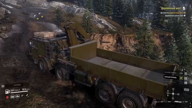 SnowRunner Скандинавия прохождение 322.  10 05 2025.